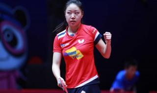 2019世界杯赛程表时间 2019世界杯赛程表时间