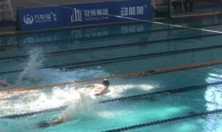 2023年世界泳联世锦赛赛程 2023年游泳比赛时间