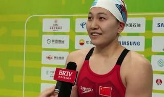 全运会男子100米冠军 全运会男子100米冠军