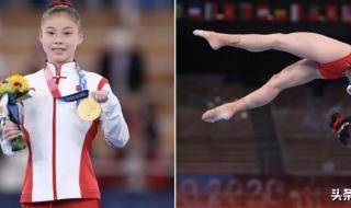 2021年东京奥运会取得的成就 2021年奥运会拿了多少金牌