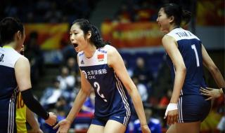 女排决赛对阵出炉