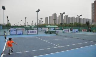 网球比赛有哪些 网球有哪些重大的赛事