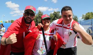 葡萄牙怎么到摩洛哥 葡萄牙怎么到摩洛哥