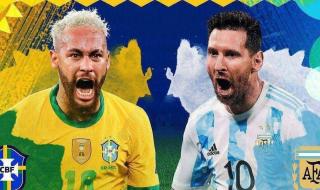 2022巴西vs 阿根廷哪里直播 2022世界杯没有阿根廷吗